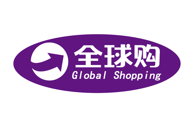 Global Shopping